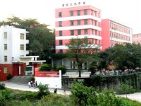 宜賓市商業(yè)職業(yè)中等專業(yè)幼兒師范學(xué)校2023年報名條件、招生要求、招生對象