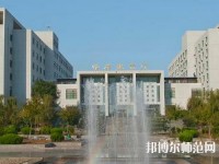 山東職業(yè)技工學校2023年怎么樣、好不好