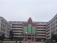 仁壽縣第二高級職業(yè)幼兒師范中學2023年怎么樣、好不好