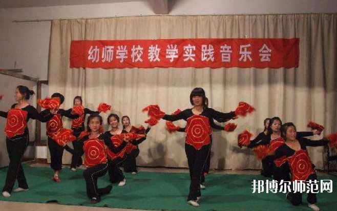 四川2020年幼師學(xué)校專(zhuān)業(yè)有哪些