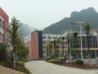 宜賓高場(chǎng)職業(yè)幼兒師范中學(xué)2023年怎么樣、好不好