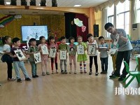 甘肅2020年幼師學(xué)校都有什么專(zhuān)業(yè)適合男生