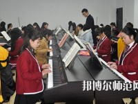 陜西2020年中專幼師學(xué)?？梢钥即髮? /><b>陜西2020年中專幼師學(xué)?？梢钥即髮?/b><span>2019-10-30 12:51</span><p>如果是選擇中專學(xué)校學(xué)習(xí)幼師專業(yè)的同學(xué)們，當(dāng)然是可以考取大專的，考取大專有很多種形式，如果已經(jīng)是選擇中專學(xué)校的同學(xué)們?nèi)赀^</p></a></li>
            <li><a href=