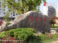 古藺職業(yè)高級(jí)幼兒師范中學(xué)2023年學(xué)費(fèi)、收費(fèi)多少