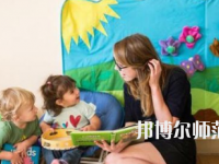 廣西2020年幼師學(xué)校什么專(zhuān)業(yè)好就業(yè)