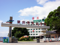 廣東2020年讀幼師學(xué)校有什么專(zhuān)業(yè)