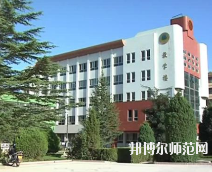  甘肅2020年讀幼師學(xué)?？梢钥即髮W(xué)嗎