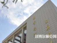 河南2020年讀幼師學(xué)校一年要多少錢(qián)