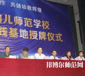 河南2020年讀幼師學(xué)?？梢钥即髮W(xué)嗎