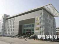 西安2020年中專有幼師學校專業(yè)嗎