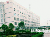 西安2020年中專幼師學校專業(yè)有哪些