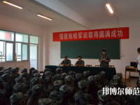 西安2020年怎么樣才能學好幼師學校