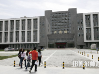 西安2020年幼師學校好的大專學校