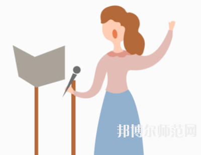 貴陽(yáng)2020年幼師學(xué)校的專(zhuān)業(yè)有哪些