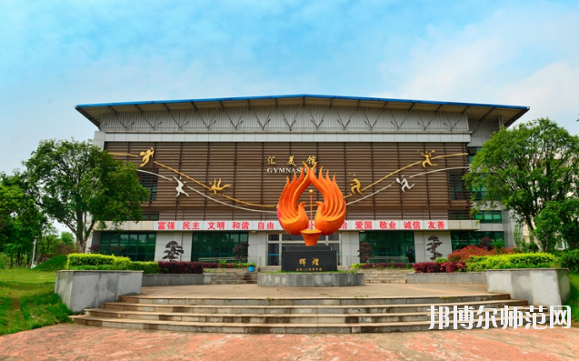 長(zhǎng)沙2020年適合女生的幼師學(xué)校專(zhuān)業(yè)