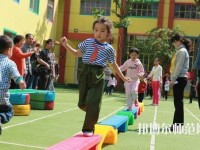 貴陽2020年中專幼師學(xué)?？梢钥即髮? /><b>貴陽2020年中專幼師學(xué)校可以考大專嗎</b><span>2019-12-31 11:14</span><p>社會(huì)上對于學(xué)歷的要求是越來越高了，以前就讀中專就是為了直接就業(yè)，但是現(xiàn)在發(fā)現(xiàn)中專已經(jīng)沒有以前那么好就業(yè)了，這是為什么呢?</p></a></li>
            <li><a href=