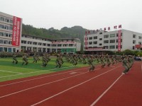 川北幼兒師范高等專科學(xué)校2023年招生計(jì)劃