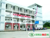 巴中師范職業(yè)技術(shù)學(xué)院2023年報名條件、招生要求、招生對象