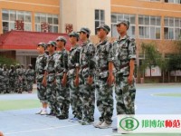馬爾康民族師范學(xué)校2023年報(bào)名條件、招生要求、招生對(duì)象