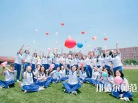 貴陽(yáng)2020年幼師學(xué)校中專升大?？际裁? /><b>貴陽(yáng)2020年幼師學(xué)校中專升大?？际裁?/b><span>2020-01-09 15:16</span><p>貴陽(yáng)2020年幼師學(xué)校中專升大專考什么?很多中專畢業(yè)的學(xué)生都是會(huì)選擇上大學(xué)的，不過(guò)一般就讀中專在之前就讀初中的時(shí)候就是文化成</p></a></li>
            <li><a href=