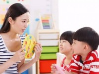 廣州2020年幼師學(xué)?？梢詫W(xué)什么