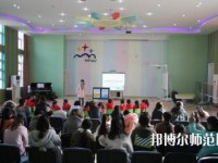 蘭州2020年有幼師學(xué)校的大專(zhuān)大學(xué)