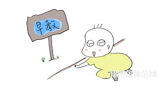 無錫2020年幼師學(xué)?？梢詫W(xué)什么
