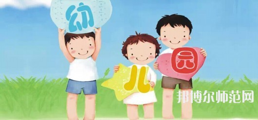 成都2020年讀幼師學(xué)校的大專(zhuān)