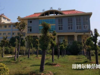 南昌2020年中專(zhuān)學(xué)幼師學(xué)校有前途嗎