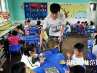 遵義2020年讀幼師學校哪個專業(yè)好