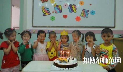 遵義2020年女生上什么幼師學校比較好