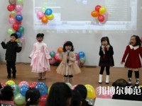 遵義2020年幼師學(xué)校中專升大?？际裁? /><b>遵義2020年幼師學(xué)校中專升大?？际裁?/b><span>2020-03-25 16:18</span><p>以往大多數(shù)的人在選擇就讀了職業(yè)學(xué)校就是為了之后的就業(yè)的，但是現(xiàn)在很多的同學(xué)就讀了職業(yè)學(xué)校之后是為了要繼續(xù)升學(xué)的，中專學(xué)校</p></a></li>
            <li><a href=