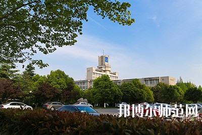 徐州2020年好一點(diǎn)的幼師學(xué)校大專(zhuān)學(xué)校