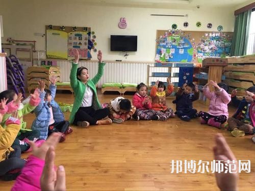 遵義2020年幼師學(xué)校讀出來(lái)是什么文憑
