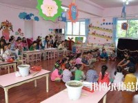 武漢2020年讀幼師學(xué)校讀什么專(zhuān)業(yè)好