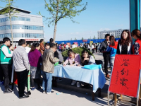 保定幼兒師范高等?？茖W(xué)校2023年是幾專