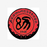 石家莊幼兒師范高等?？茖W(xué)校