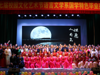 石家莊幼兒師范高等?？茖W(xué)校2023年排名