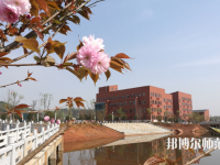 邵陽(yáng)2020年女生讀幼師學(xué)校學(xué)什么專(zhuān)業(yè)好