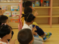 六盤水2020年中專幼師學?？梢钥即髮? /><b>六盤水2020年中專幼師學?？梢钥即髮?/b><span>2020-07-17 16:01</span><p>對于中專幼師學校怎么考大專這個問題，相信選擇幼師專業(yè)的小伙伴們都是想拿到一個更高的文憑，這樣也是非常有利于以后的就業(yè)，以</p></a></li>
            <li><a href=