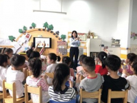 石家莊2021年現(xiàn)在讀幼師學(xué)校什么專(zhuān)業(yè)好