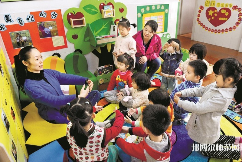 六盤(pán)水2021年去幼師學(xué)校學(xué)什么專(zhuān)業(yè)好