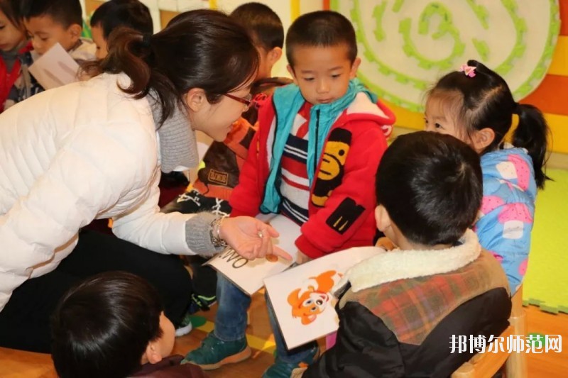 六盤(pán)水2021年哪所幼師學(xué)校好