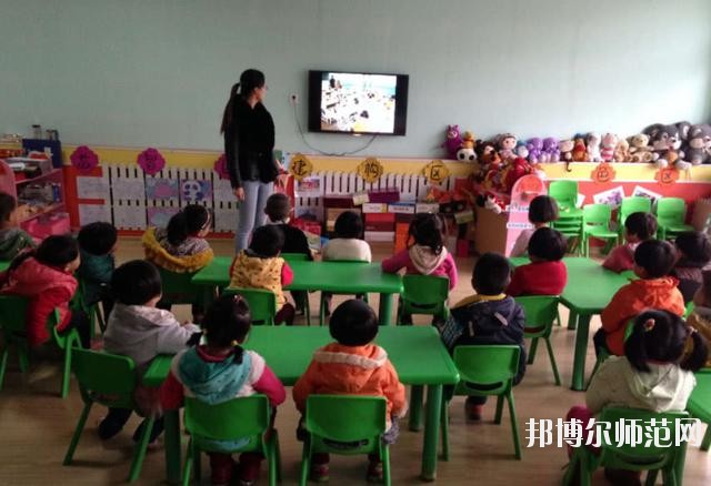 六盤(pán)水2021年讀幼師學(xué)校多少錢(qián)