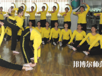 重慶江南幼師職業(yè)學校2023年怎么樣、好不好