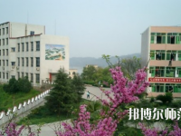 重慶永川幼師職業(yè)教育中心2023年怎么樣、好不好