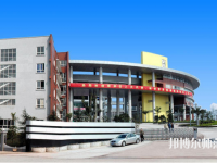 重慶龍門浩幼師職業(yè)中學校2023年怎么樣、好不好