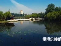 揚(yáng)州師范大學(xué)2023年報(bào)名條件、招生要求、招生對(duì)象