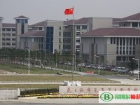 連云港師范高等專(zhuān)科學(xué)校2023年招生辦聯(lián)系電話(huà)