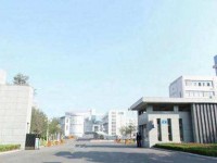 徐州幼兒師范高等?？茖W(xué)校2023年招生辦聯(lián)系電話